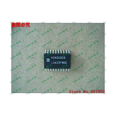 

Free shipping 10PCS HIN203CB HIN203ECB