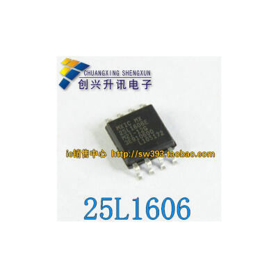 

25L1606E MX25L1605E SOP-8