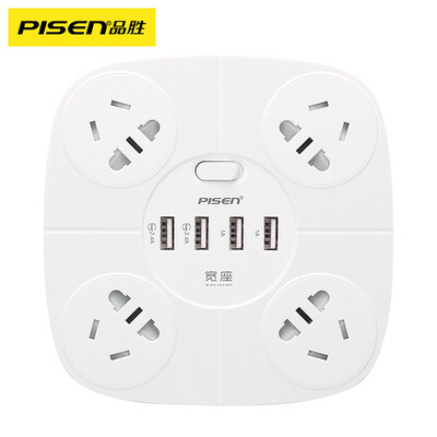 

PISEN KY-44 Intelligent USB Extension Socket 4-bit 5-hole 4-bit USB Intelligent Socket Security Door Multifunction Square 18m
