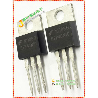 

Free shipping 20pcslot RFP40N10 FET original authentic
