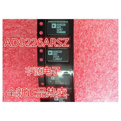 

AD9226 AD9226A AD9226AR AD9226ARSZ
