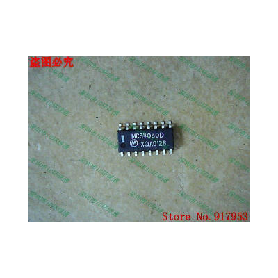 

Free shipping 10PCS MC34050D 3.9MM