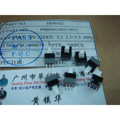 

Self-locking switch 8.5MMX8.5MM