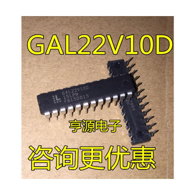 

GAL22V10D-15LP GAL22V10D