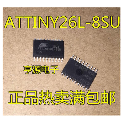

ATTINY26L ATTINY26L-8SU SOP-20