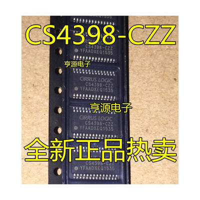 

CS4398-CZZ CS4398 TSSOP28