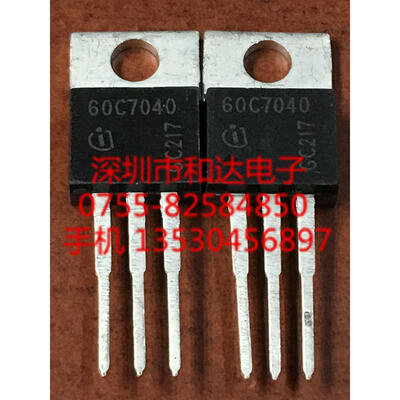 

60C7040 IPP60R040C7 TO-220