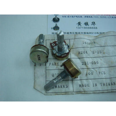 

163P-N single joint potentiometer A20K-25MM