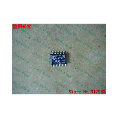 

Free shipping 10PCS 100% NEW TDA1019B A1019B