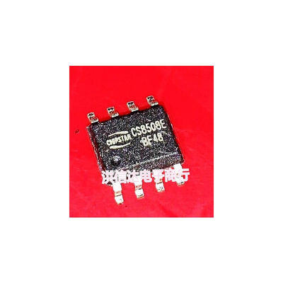 

CS8508E-SOP8 AB D 8W