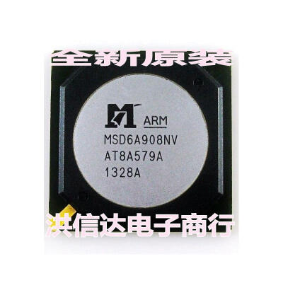 

MSD6A908NV