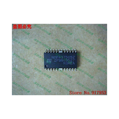 

Free shipping 10PCS 100% NEW NMP4375052