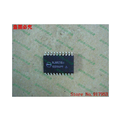 

Free shipping 10PCS 100 NEW NJ8821BA