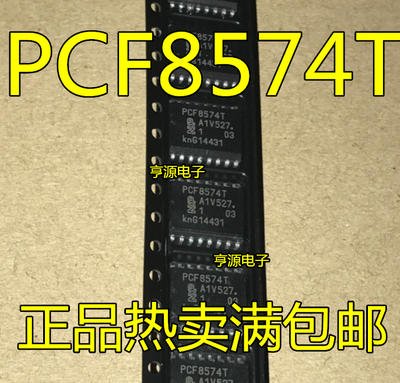

10pcs/1lot PCF8574 PCF8574AT PCF8574T integrated circuit