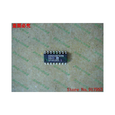 

Free shipping 10PCS ADG508FBRN