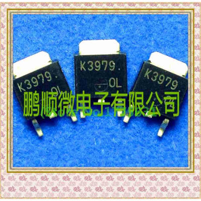 

50PCS/lot 2SK3979 K3979