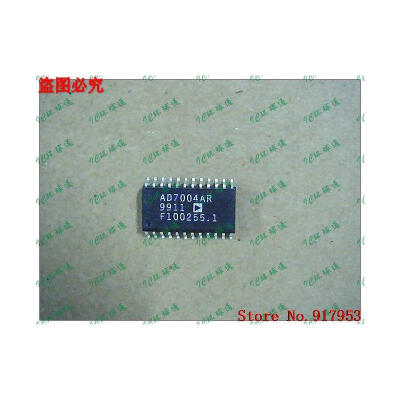

Free shipping 10PCS AD7004AR