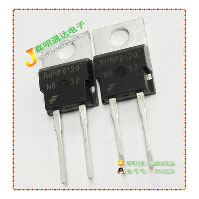 

Free shipping 20pcs/lot RHRP8120 TO-220 Fast Recovery original authentic
