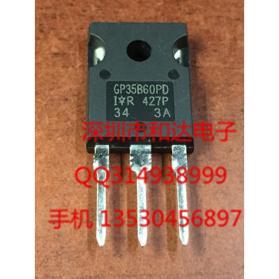 

IRGP35B60PD TO-247 600V