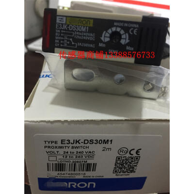 

E3JK-DS30M1 AC90-250