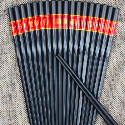 

East chopsticks chopsticks alloy chopsticks stainless steel mold chopsticks 10 pairs of auspicious totem Hongfu Qi days H817