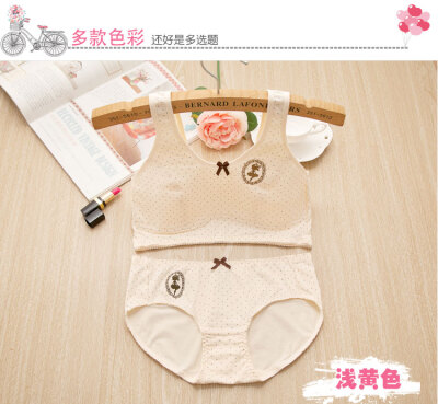 

Cotton development period without trace no steel underwear vest students sweet cartoon printing bra set