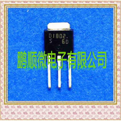 

20PCSlot 2SD1802 D1802 TO251252