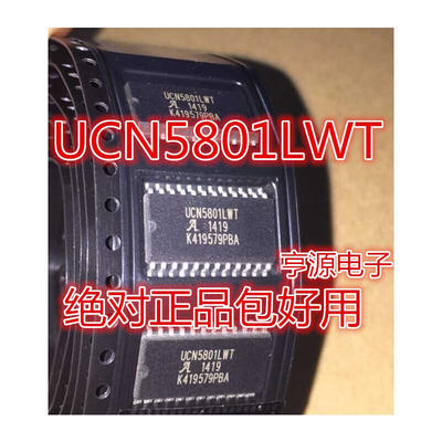

UCN5801LWT UCN5801LW UCN5801