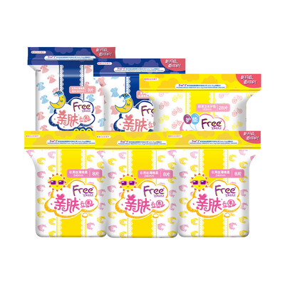 

【 Supermarket】 Free Feifei Shenwei silk thin cotton soft day with a sanitary napkin combination 14 pack (daily 48 + night with 20 + long night with 6 + mini towel 20)