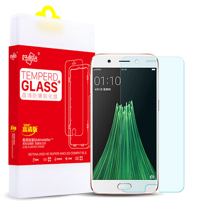 

【2 штуки】 легко вставить OPPOR11 Plus закаленная пленка r11plus HD мобильная телефонная пленка анти-отпечатков пальцев защитная пленка для защиты от отпечатков пальцев для OPPOR11 Plus