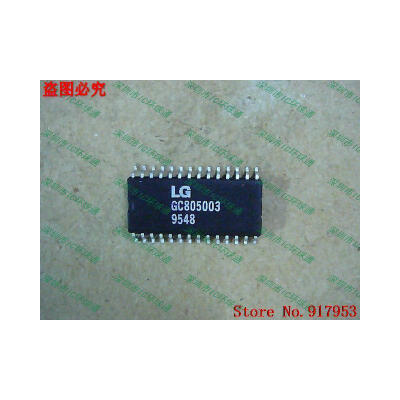 

Free shipping 10PCS GC805003