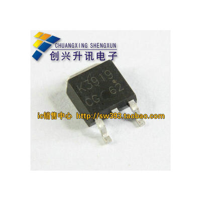 

K3919 2SK3919 TO-252