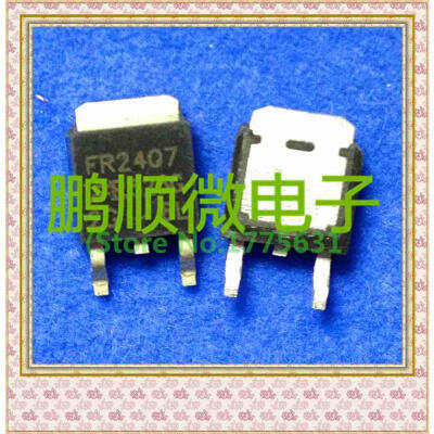 

20PCS/lot IRFR2407 FR2407 TO-252