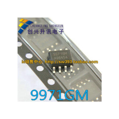 

9971GM AP9971GM SOP-7