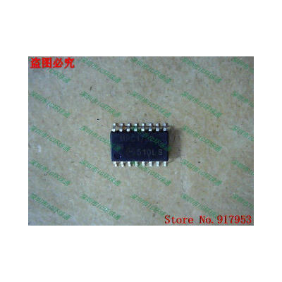 

Free shipping 10PCS MPC1732