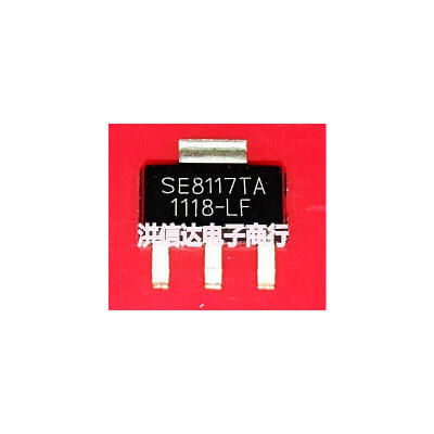 

SE8117TA-LF-ADJ 1.25V 1.25 SOT