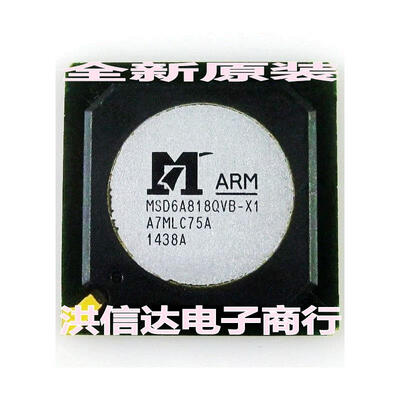 

MSD6A818QVB-X1