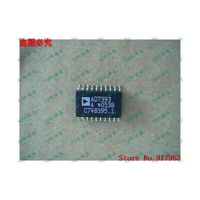 

Free shipping 10PCS AD7393A AD7393