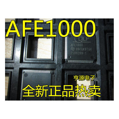 

TI AFE1000 QFP100