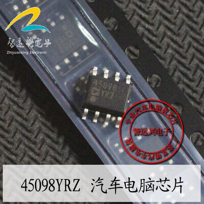 

45098YRZ AD4509YRZ automotive computer board