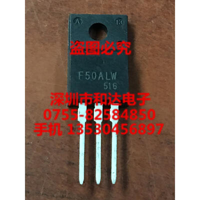 

F50ALW TO-220F
