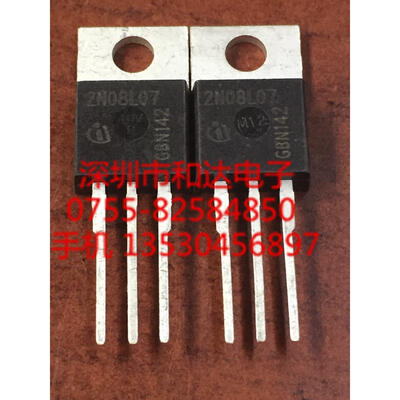 

2N08L07 IPP80N08S2L-07 TO-220