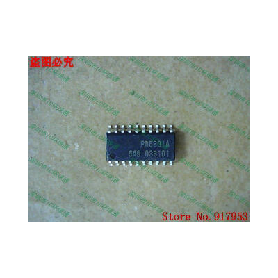 

Free shipping 10PCS 100% NEW PD5601A