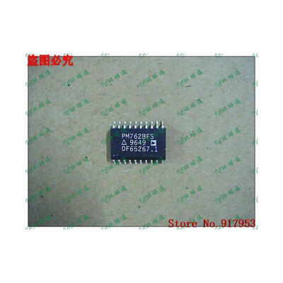 

Free shipping 10PCS 100% NEW PM7628FS