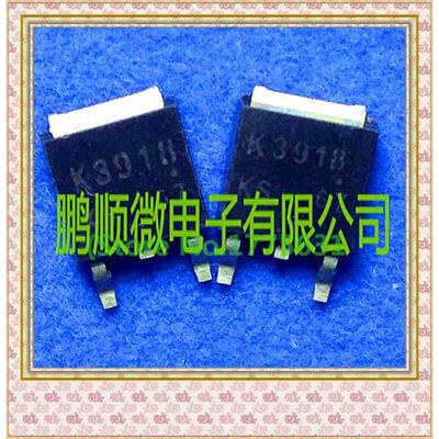 

50PCS/lot 2SK3918 2SK3919 2SK3639 2SK3638