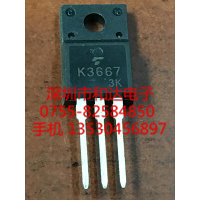 

K3667 2SK3667 TO-220F