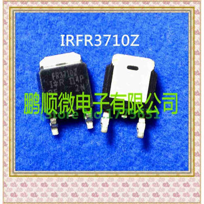 

20PCS/lot FR3710Z IRFR3710Z 100V/42A