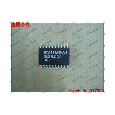 

Free shipping 10PCS GMS87C1202D
