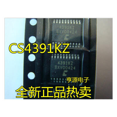 

CS4391 CS4391KZ CS4391A-KZ TSSOP20