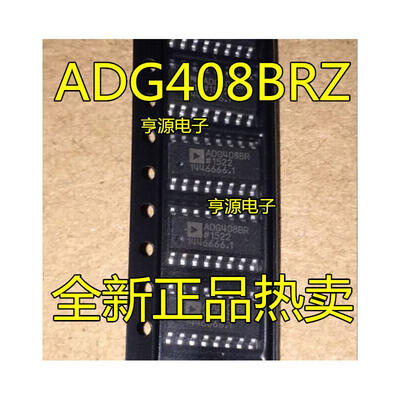 

ADG408 ADG408BRZ ADG408BR SOP-16